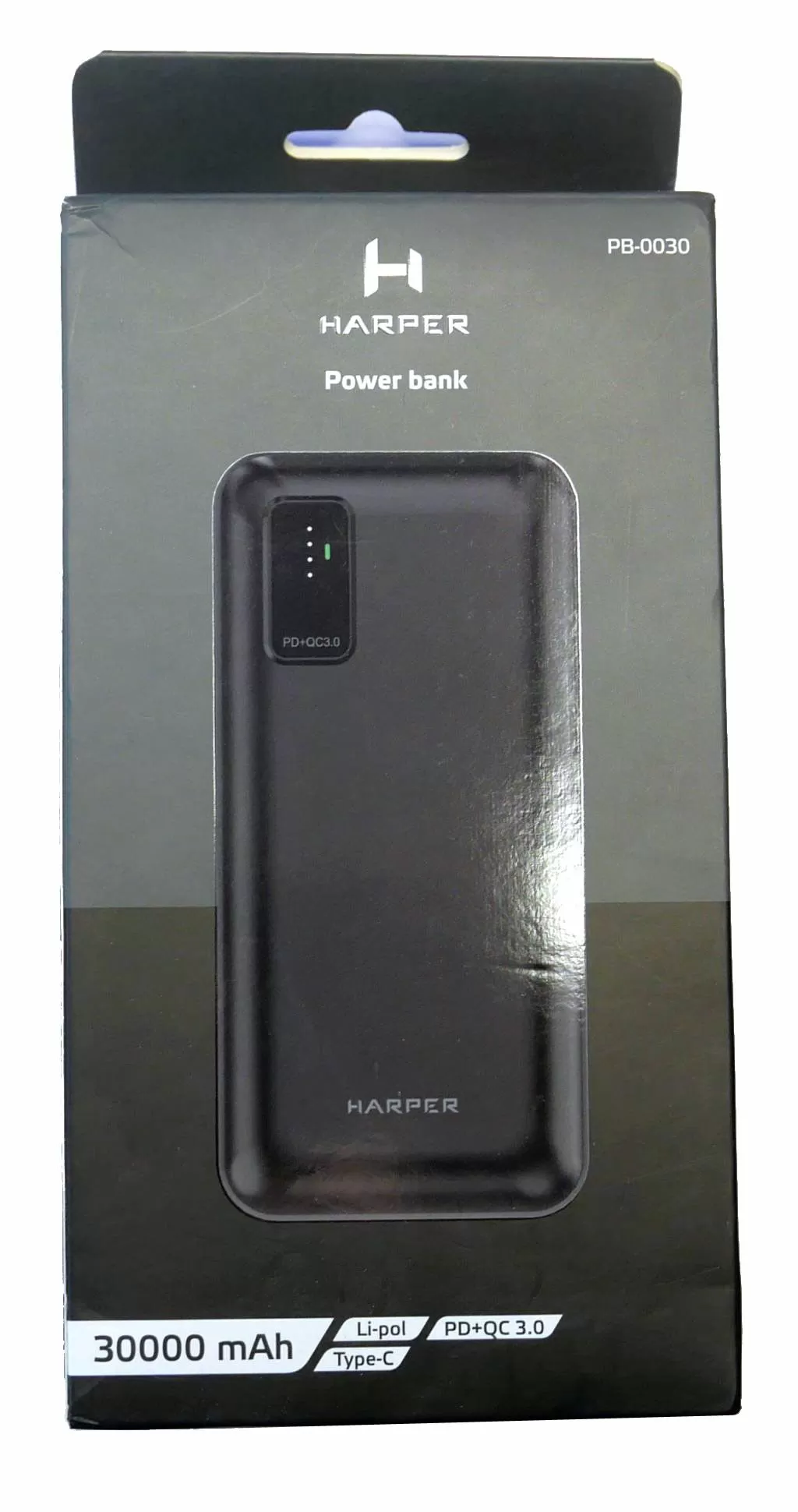 Обзор ёмкого powerbank с быстрой зарядкой 22 Вт - Harper PB-0030 | hwp.ru