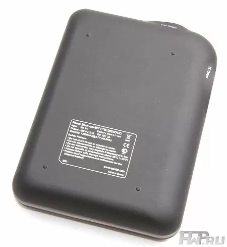 iconBIT FTB13000DUO