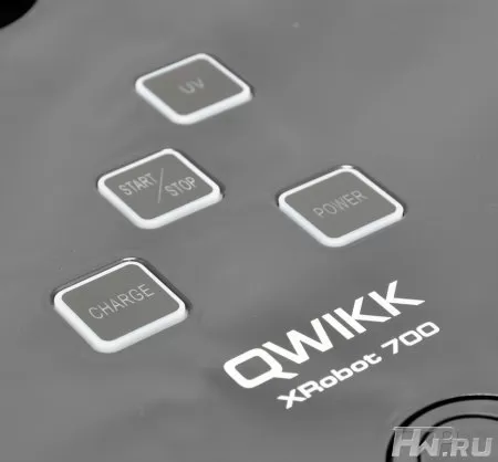 Органы управления Qwikk XRobot 700