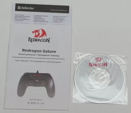 Redragon Saturn