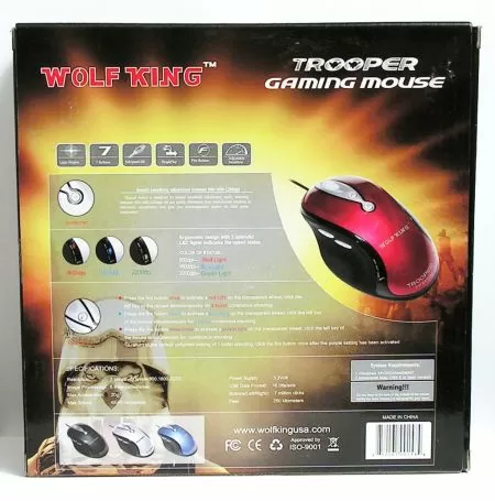 Wolf King Trooper