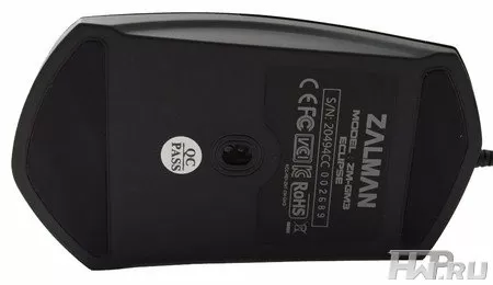Zalman ZM-GM3 Eclipse