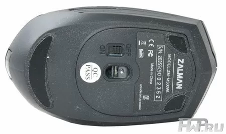 Zalman ZM-M500WL