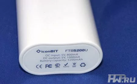 FTB2600LED и FTB5200U