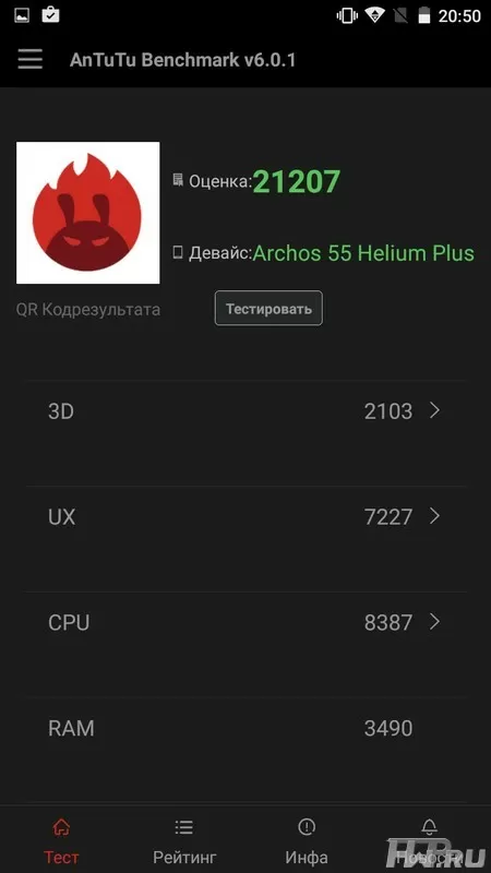 Archos 55 Helium Plus