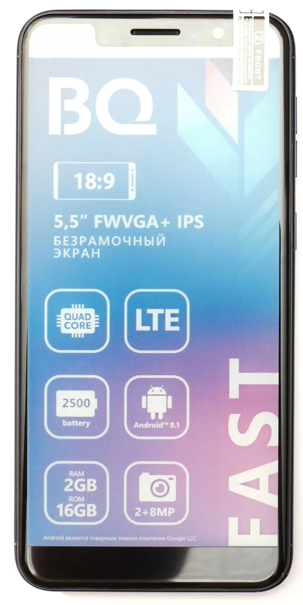 BQ-5515L Fast – приятный смартфон с неплохой начинкой | hwp.ru