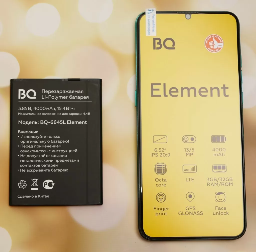 Обзор доступного смартфона BQ 6645L Element | hwp.ru