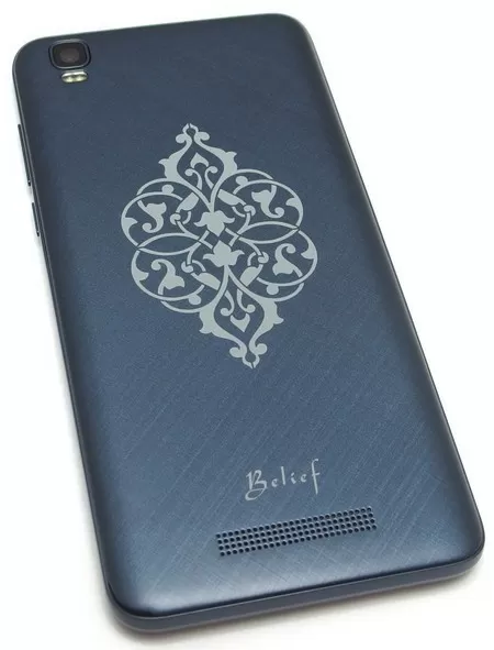 BQ 5071 Belief