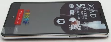 BQ 5032 Bond