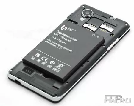 Корпус телефона BQ Bristol II с увеличенной батареей