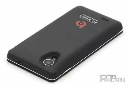 Корпус телефона BQ Bristol II с увеличенной батареей
