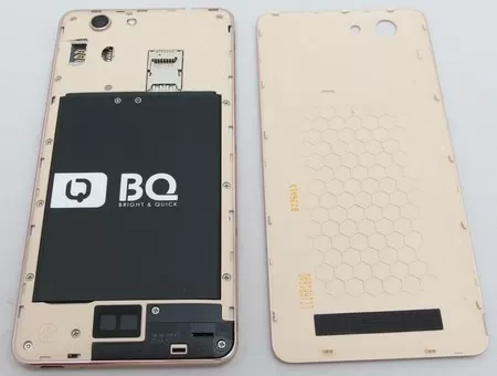 BQ 5032 Element