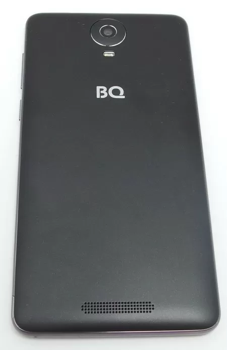BQ Jumbo