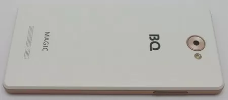 BQ BQS-5070 Magic