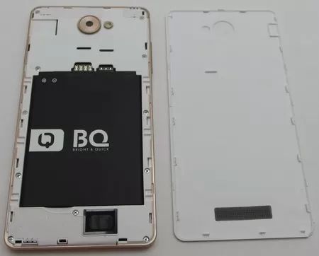 BQ BQS-5070 Magic