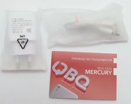BQ BQS-5520 Mercury