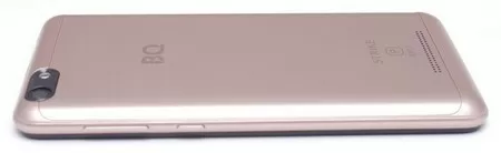 BQ Strike Power Easy