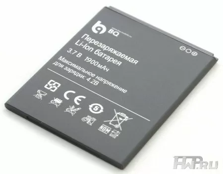 BQS-5000 Tokyo