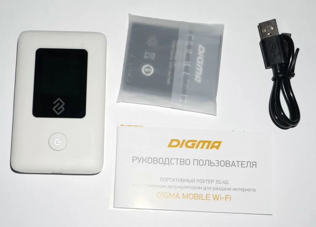 Hi fi digma. Digma роутер. H806 карманный роутер отзывы. VAKIND h806 карманный роутер отзывы.