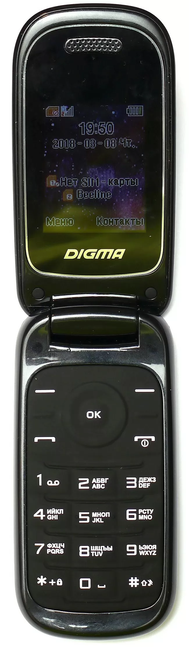 Digma a4