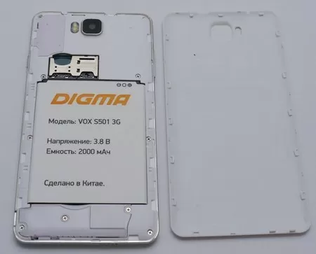 Digma VOXS501 3G, S504 3G и S506 4G