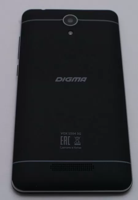 Digma VOXS501 3G, S504 3G и S506 4G