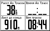Garmin Forerunner 305 - спортивный GPS-навигатор | hwp.ru