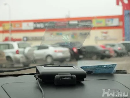 Garmin HUD