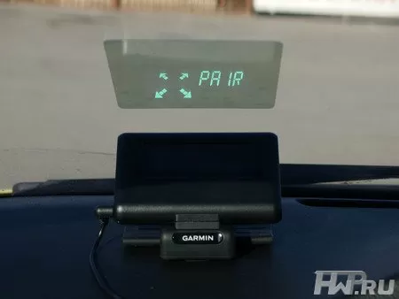 Garmin HUD