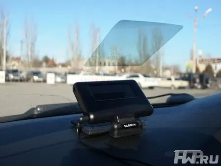Garmin HUD