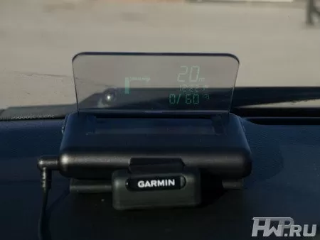Garmin HUD