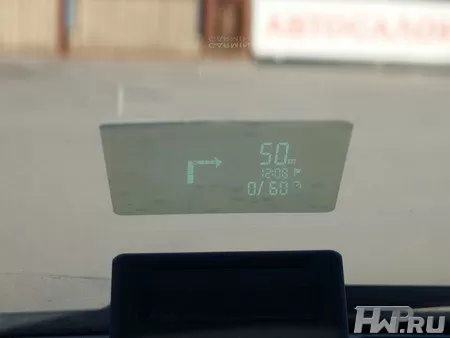 Garmin HUD