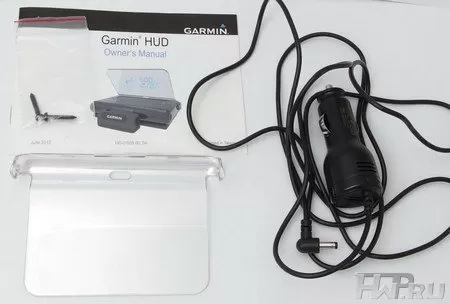 Garmin HUD