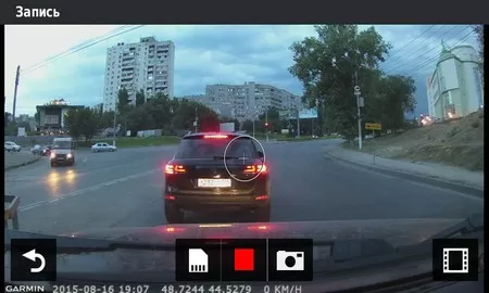 Garmin nuviCam