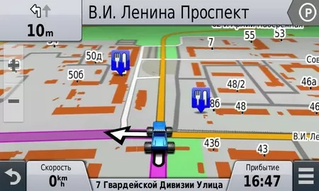 Garmin nuviCam