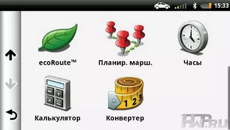 Garmin Nuvi 2585LTR