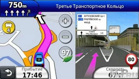 Garmin Nuvi 2585LTR