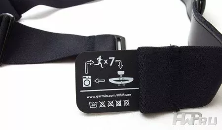 Garmin Forerunner 620