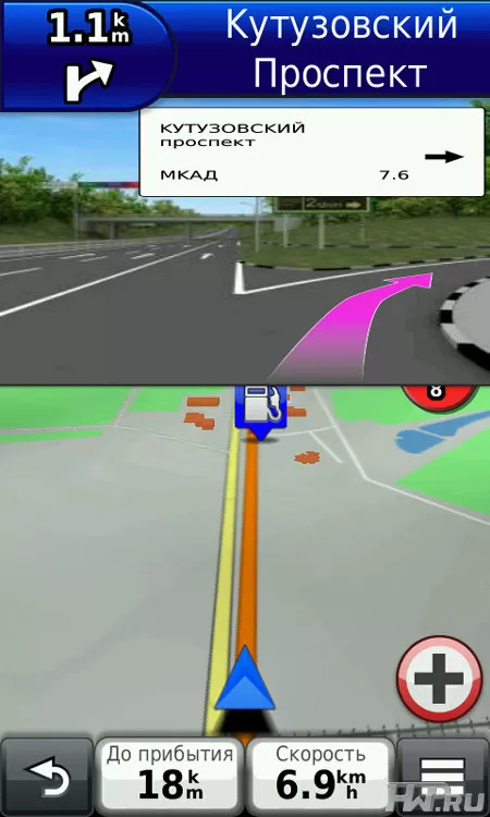 3D отображение развязок