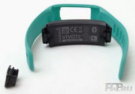 Garmin Vivofit
