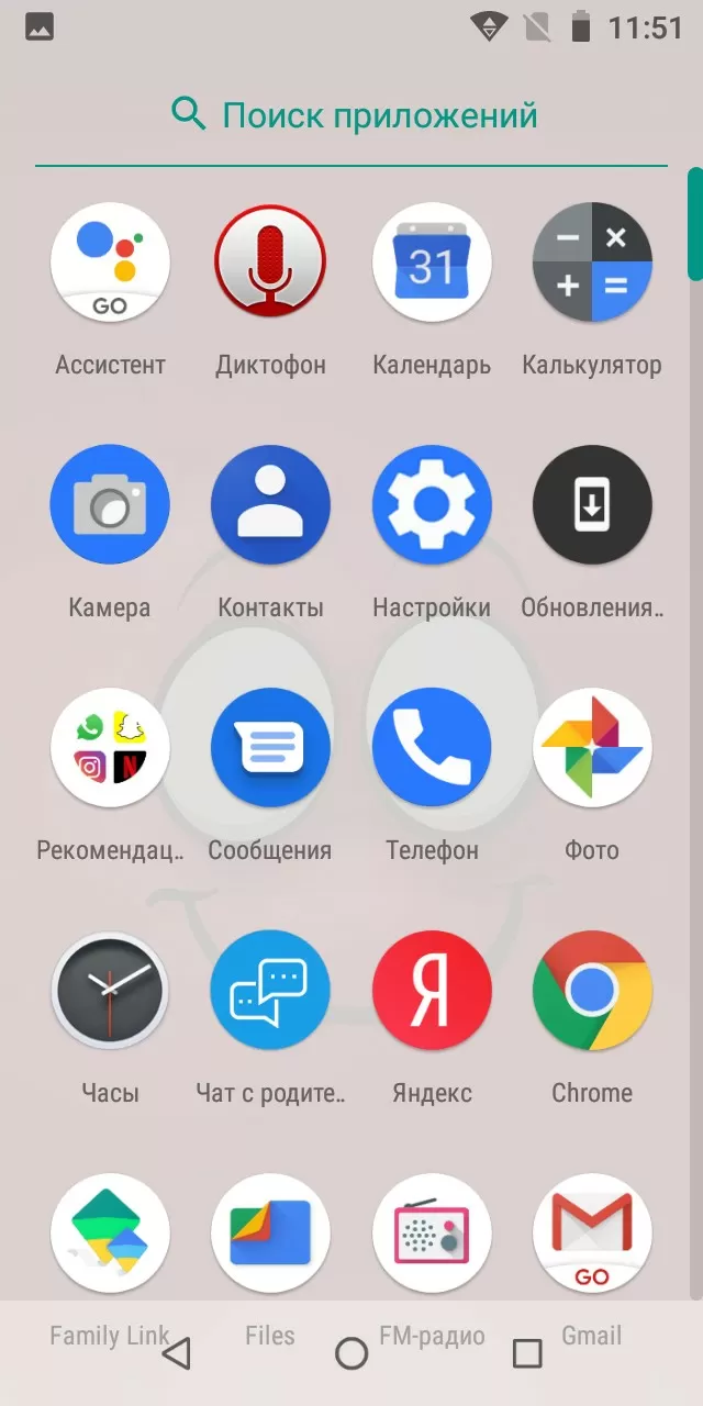 INOI kPhone – детский смартфон с родительским контролем | hwp.ru