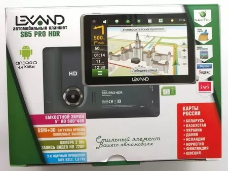 Lexand SB5 PRO HDR