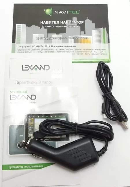 Lexand SB5 PRO HDR