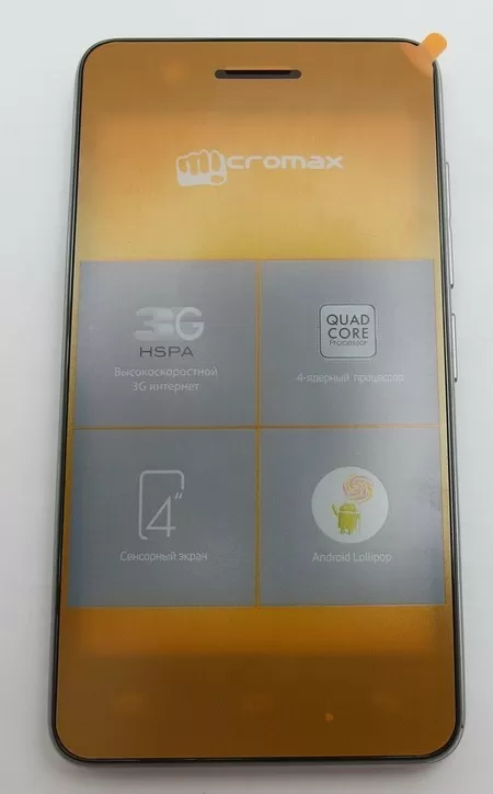Micromax Q326