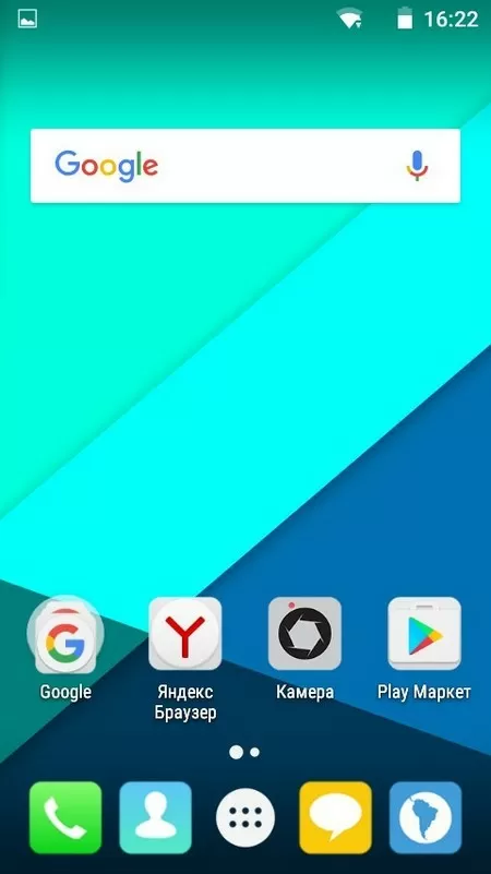 Micromax Bolt Juice Q3551