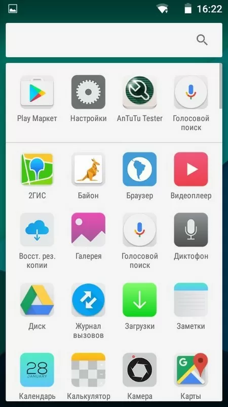 Micromax Bolt Juice Q3551