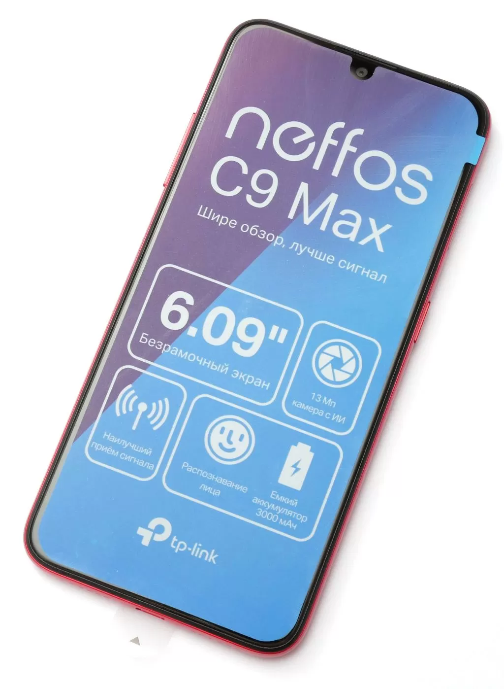 Neffos C9 Max – недорогой смартфон с большим IPS-экраном | hwp.ru