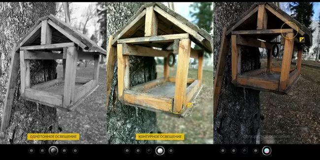 Фильтры портретной съёмки