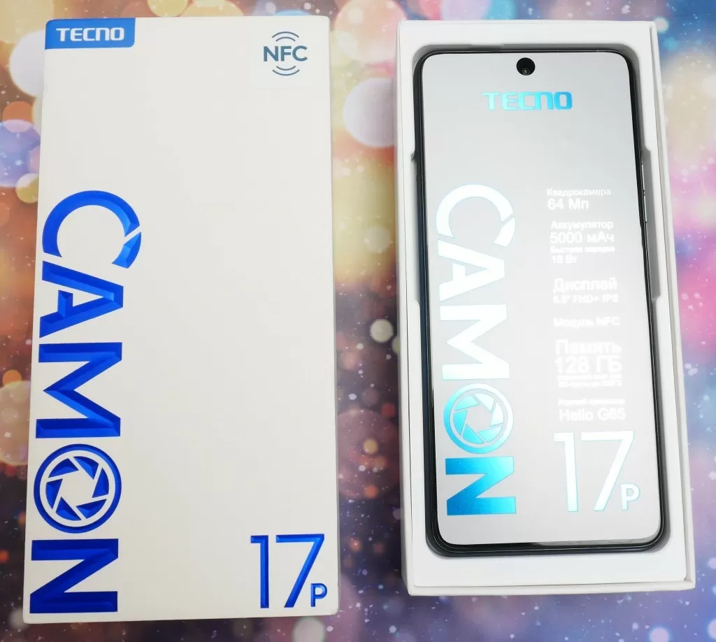 Обзор смартфона TECNO Camon 17P – упор на камеру | hwp.ru