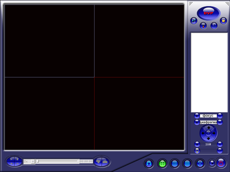 Программное обеспечение Дозор